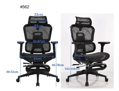 Contemporary Adjustable Height Full Mesh Ergonomic Office Chair with Adjustable Armrest and Handle