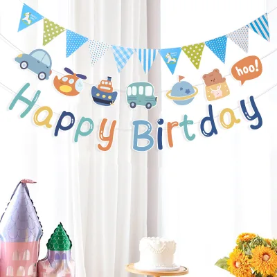 Little Bear Car Flag Banner Children's Cartoon Birthday Party Decoration Supplies for Baby's Birthday Celebrations