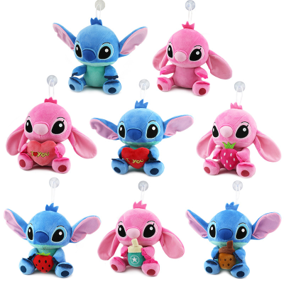 Stitch Plush Toy Doll Stuffed Animal Plush Stitch Pendant Toys Cartoon Gift for Boy Girl Claw Machine Doll