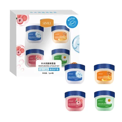 Vaseline Lip Balm Hydrating Lip Mask Deeply Fades Effectively Prevents Chapping Intensely Soothes Repairs Dry Lips Moisturizing
