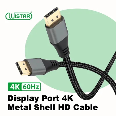 WISTAR High Quality 1.8m Converter Extension 4K 60hz DP to DP Cable
