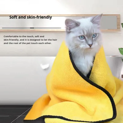Pet Towel Dog Cat Absorbent Quick-Dry Bath Towel Soft Thickened Coral Velvet Microfiber Can Add Logo