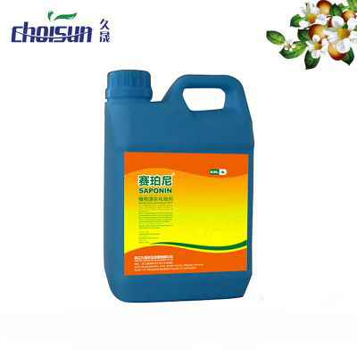 Tea Seed Pellet Used in Agriculture/Aquaculture Field