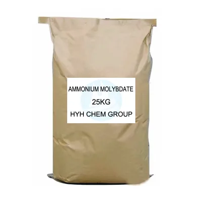 Agricultural Molybdenum Fertilizer Ammonium Heptamolybdate /Ammonium Molybdate Tetrahydrate (AMT) for Sale