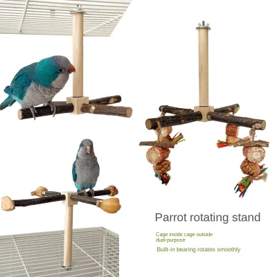 Wooden Rotating Parrot Stand Eco-friendly Indoor Outdoor Use Interactive Training Bird Supplies Stand Pole Mountain Pineapple