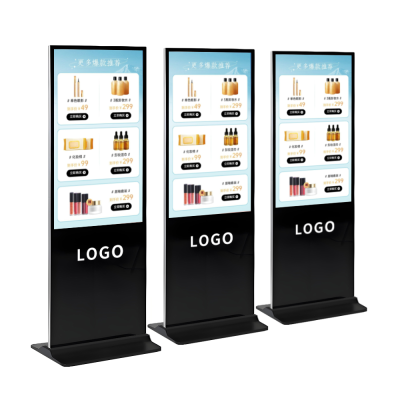 Digital Running Display Screens Marketing Display Digital Vertical Advertising Screens 32 Inch Advertising Screen