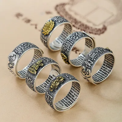 Anillo De Buda Thai Silver Zodiac Rings Bodhisattva Heart Sutra Opening Adjustable Men's and Women's Eight Patron Saint Rings