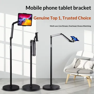 Live-streaming Metal Floor-standing Phone Stand Extendable Ultra-Wide-Angle Overhead Shot Holder Lazy Bracket for Tablet PC