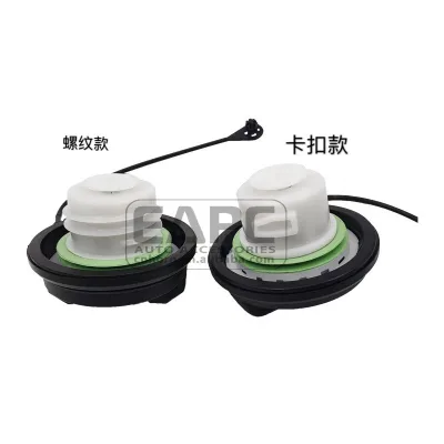 Fuel tank Cover OE 9T16-9030-AB 5037591 Suitable for Ford Focus Threaded Buckle Car