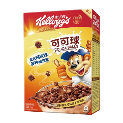170g Children's Cereal Meal Replacement Satiating Drinking Instant Oatmeal Cocoa Balls Oatmeal