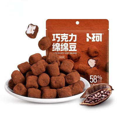 Wholesale Price Delicious Japanese Snacks Candy Chocolate Marshmallow