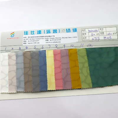 12 Colors Ready to Sell 25% spandex Double Faced Bubble Printed Fabric for Yoga Clothes