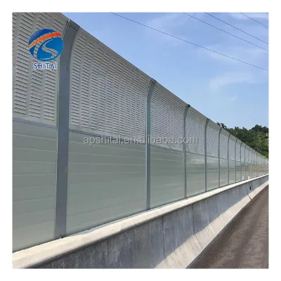 Heavy Duty Louver Sound Barrie Outdoor Soundproof Noise Barrier Sheet Durable Galvanized Louver Noise Barrier for Railway