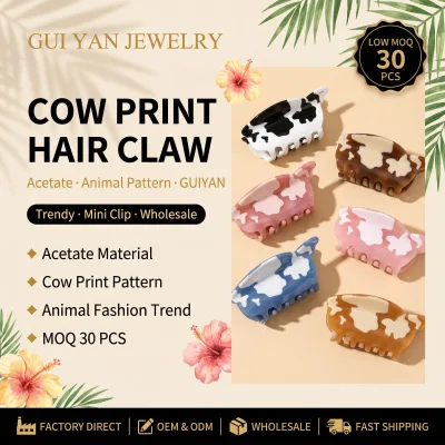 New Acetate Cow Scratch Hair Claw Small Hair Clip Fashion Daily Use Girl Animal Hairpin Accessories GUIYAN ZG-1562 5-9cm