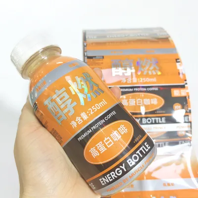 Custom Shrink Sleeve for Bottle Package -holographic Cold Foil