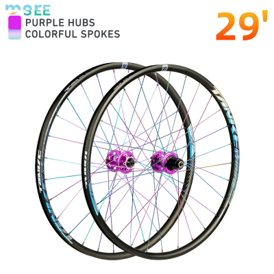 SeeMore Quick Release MTB Bicycle Wheel with Disc Brake 12speed QR Six Claws Bicycle Wheelset 29 Inch Disc Brake Bicycle Wheels