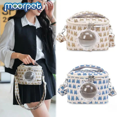 Pet Model Oxford Material Breathable Portable Shoulder Bag for Sugar Gliders Guinea Pigs Hamsters Other Pets