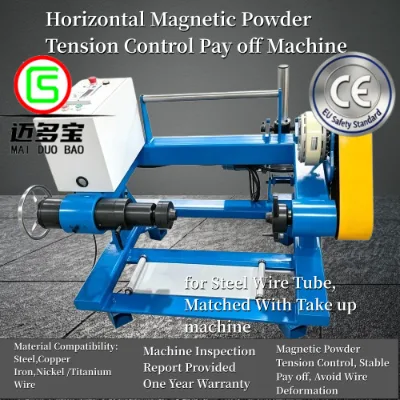 GS630 Horizontal Magnetic Powder Tension Control for Steel Wire Tube, Matched With Take up Unit Pay off Machine
