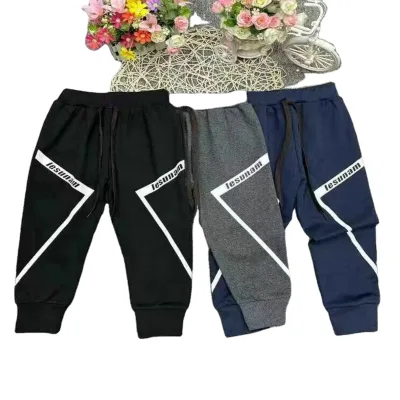 1.52 Dollars Model YCT002 Ages 2-5 Years Active Athletic Workout Drawstring Pants