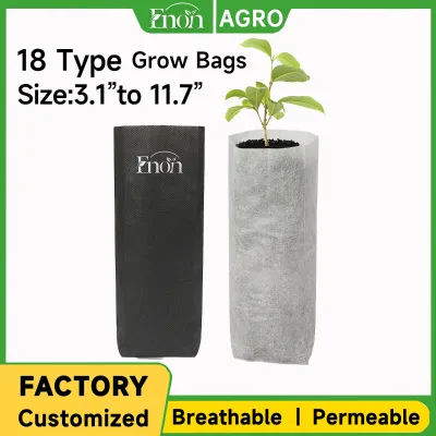 Factory Customized Rectangles 10cmx30cm 15cmx30cm Nonwoven Fabric Anti-UV Mushroom Substrate Plant Grow Bags