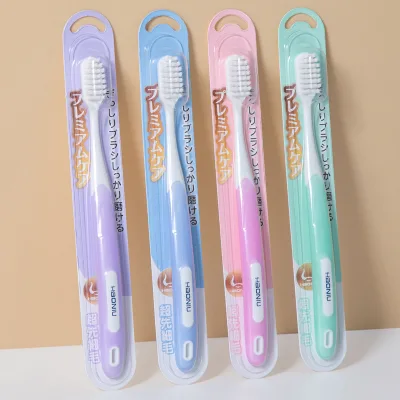 Adult Soft-bristled Japanese-style Toothbrushes in Individual Packaging - Daily-use Items for Supermarkets and Households