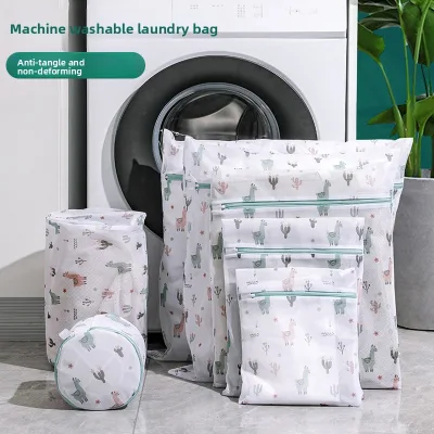 Laundry Bag Washing Machine Special Cartoon Cute Style Household Sweater Underwear Bra Cleaning Mesh Filter Bag