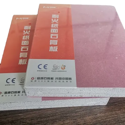 DBNM 12mm Partition Drywall Building Material Cheap Prices Gypsum Board Plaster Board