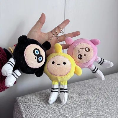 Egg Boy Doll Party Douyin Same Style Plush Toy Keychain Pendant Mouth Replacement Small Doll Wholesale