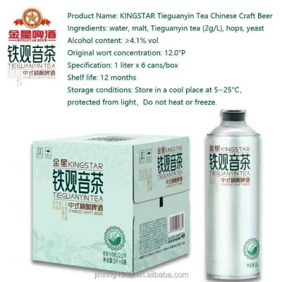 Kingstar Tieguanyin Tea Chinese Craft Ale Beer 4.1% ABV Low Alcohol 1L Packaged in Aluminum Cans