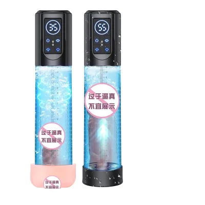 Automatic Rechargeable Waterproof Penis Pump for Enlargement & Extender Training Vacuum Masturbator with No Side Effects