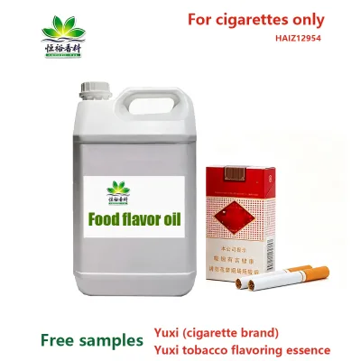 Yuxi Fragrance Essence, Cigar, Tobacco Shreds, Tobacco Flavors, Safe for Inhalation, Synthetic Fragrances, Cigarette Liquid Oil