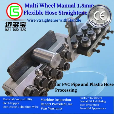 JD26/18 Multi Wheel Manual 1.5mm Flexible Hose Straightener for PVC Pipe and Plastic Hose Processing
