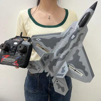 BM22 Four-channel Big F22 Fighter Fixed Wing Foam Remote Control Model Aircraft Toy Glider