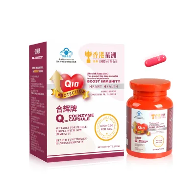 Wholesale OEM Dietary Supplement Coenzyme Q10 Energy Capsules Customizable Organic COQ10 Powder Gummies Candy