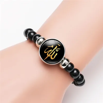 Factory Direct Selling DIY Gemstone Bracelet Middle East Islamic Muslims I love Allah Beaded Bracelet