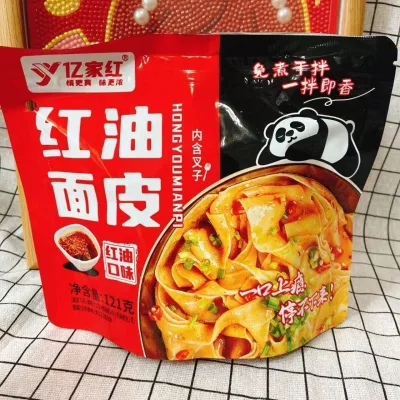 Bulk Supply 121g Instant Brewed Noodles Dry Mix Bag Private Label Available Quick Convenient Snack Food Henan 9 Months Shelf