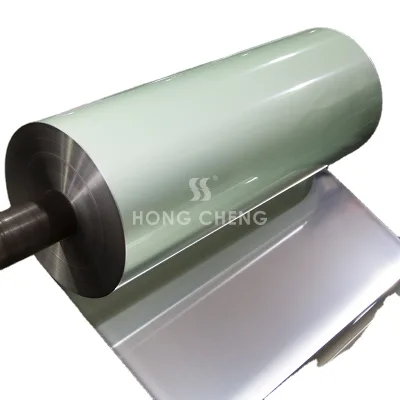 Innovative China Good Thermal Stability Metallic Membrance Film China Strength Film for Waterproofing Membranes