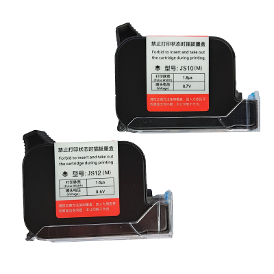 Original 45ml Black Print Cartridge for TIJ Coding Printer New Condition for Label Card Paper Printer