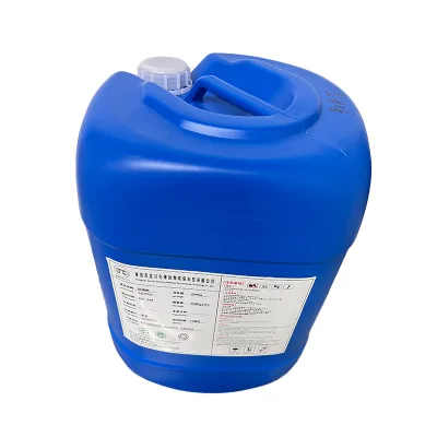 Hot Selling Eco Friendly Non-corrosive Industrial Strong Cleaning Agent Rust Prevention Chemical Metal Degreaser Cleaner