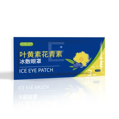 New design Iced Cooling Under Eye Mask Patches
