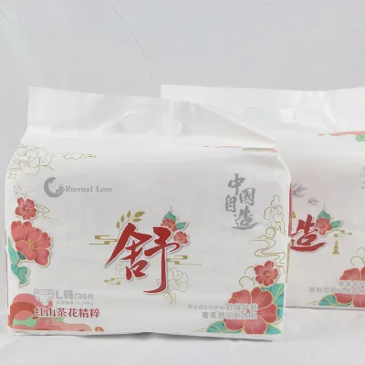 Eternal Love Sensitive Disposable Cloth Like Baby Diaper Chinese Dipers Baby Diapers Large Whole Sale
