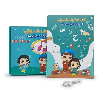 Education Arabic Book and Electronic Vocabulary English Arabic Learning Talking Books for Kids 2 3 4