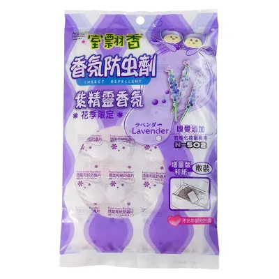 Lavender Scented Moth Repellent Balls for Closet and Storage Protection