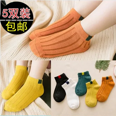 2023 Spring Autumn Children's Socks Baby Socks Cotton Socks Wholesale Cartoon Socks for Boys and Girls Aged 1-12