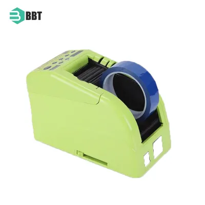 Electronic Automatic Gummed Tape Dispenser Reinforced Gummed Paper Tape Dispenser Packing Tape Cutting Machine