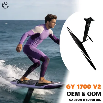 Ultra High Aspect Hydrofoil Set GY1700 V2 Carbon Foil Package for Pump Foil Downwind and Efficiency Riding