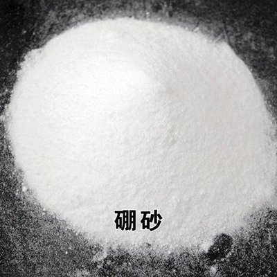 Borax 99% Purity White Crystals/Powder Agriculture & Industrial Grade