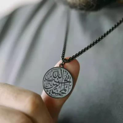 Fashion Wholesale Muslim Islamic Religious Jewelry Silver/gold Plated Stainless Steel Gold Arabic Necklace for Men