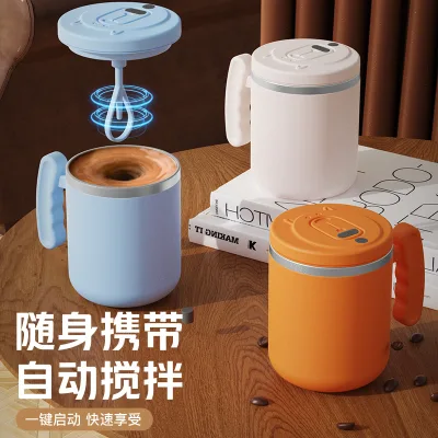 Cross-border Lazy Electric Rotating Coffee Mug Blender 304 Stainless Steel Cute Style Fully Automatic New Model