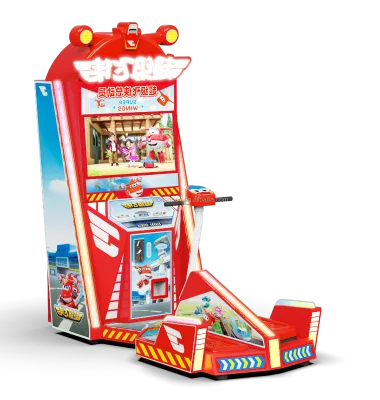 Kiddie Rides Sports Simulator Game Machine Super Wings for Sale